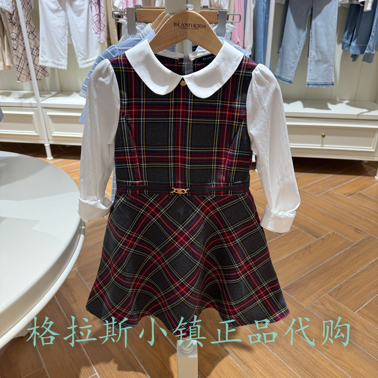 衣恋童装秋新款女童假两件连衣裙