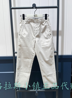 特价hazzys哈吉斯童装国内代购春款男童百搭休闲裤HZSCBD01CK034