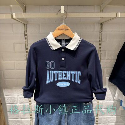 衣恋童装正品夏男童翻领长袖T恤