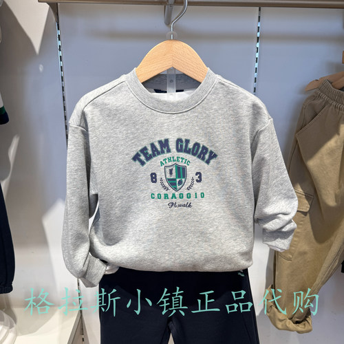 Polowalk童装秋男童休闲圆领卫衣
