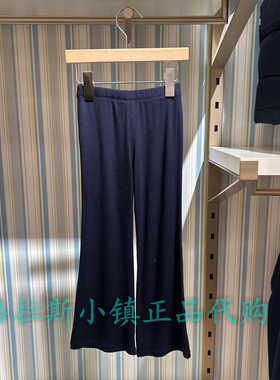 Polowalk KIDS童装专柜正品26年夏女童休闲喇叭裤D7TW627M0122