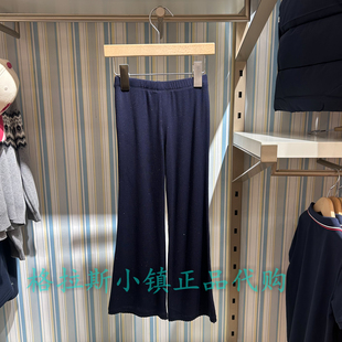 Polowalk KIDS童装专柜正品26年夏女童休闲喇叭裤D7TW627M0122