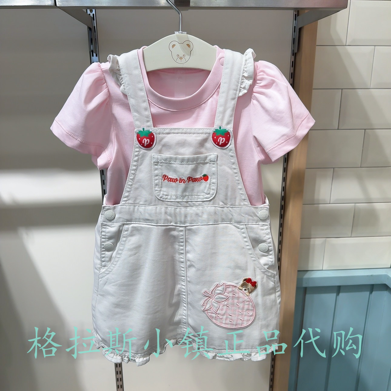 PawinPaw婴童夏女宝牛仔背带裙