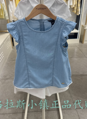 Elandkids衣恋童装专柜正品26夏女童凉感防晒牛仔T恤EKRNG2522B