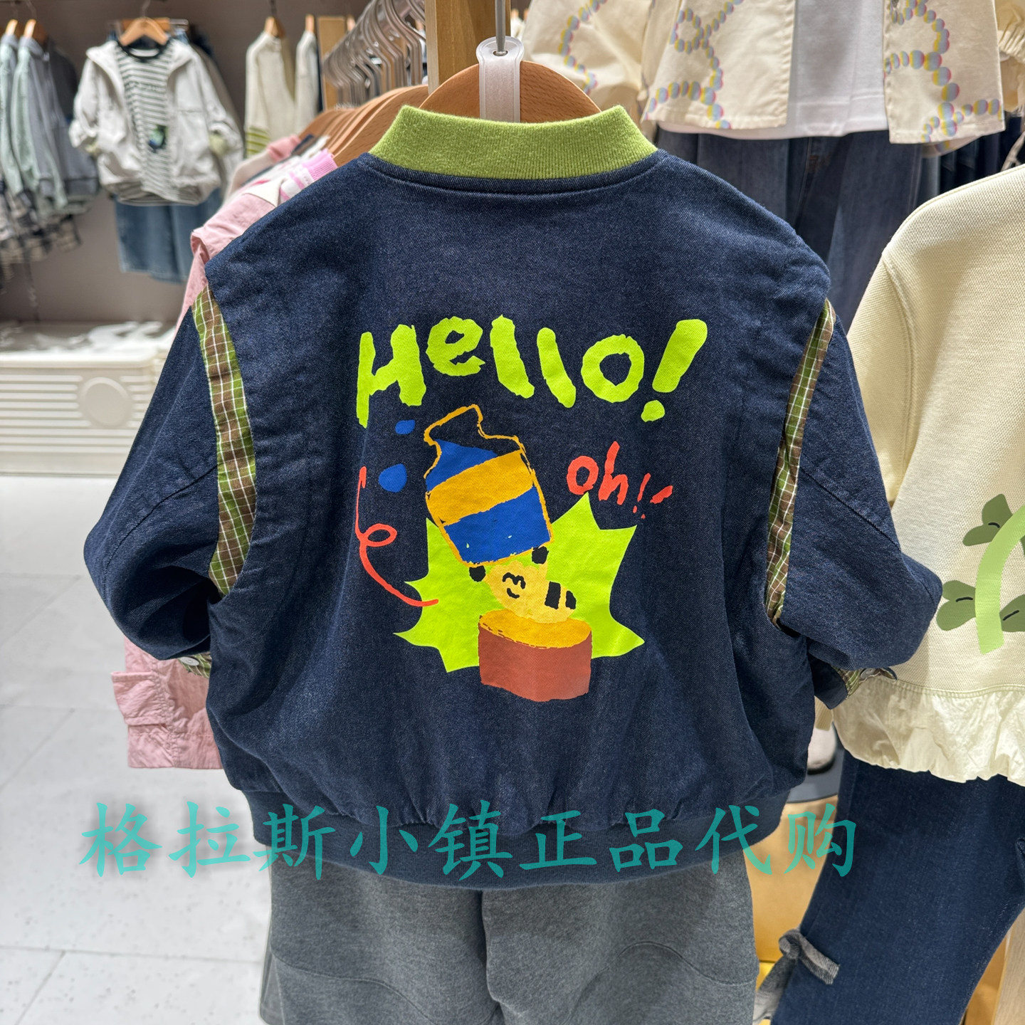 M.Latin马拉丁童装26春款男童柔软防褪色牛仔夹克外套616012601D