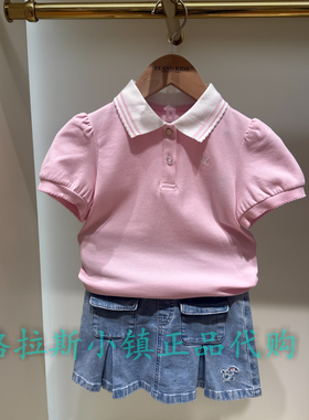 Elandkids衣恋童装专柜正品26夏款女童学院风翻领T恤EKHWG2321K