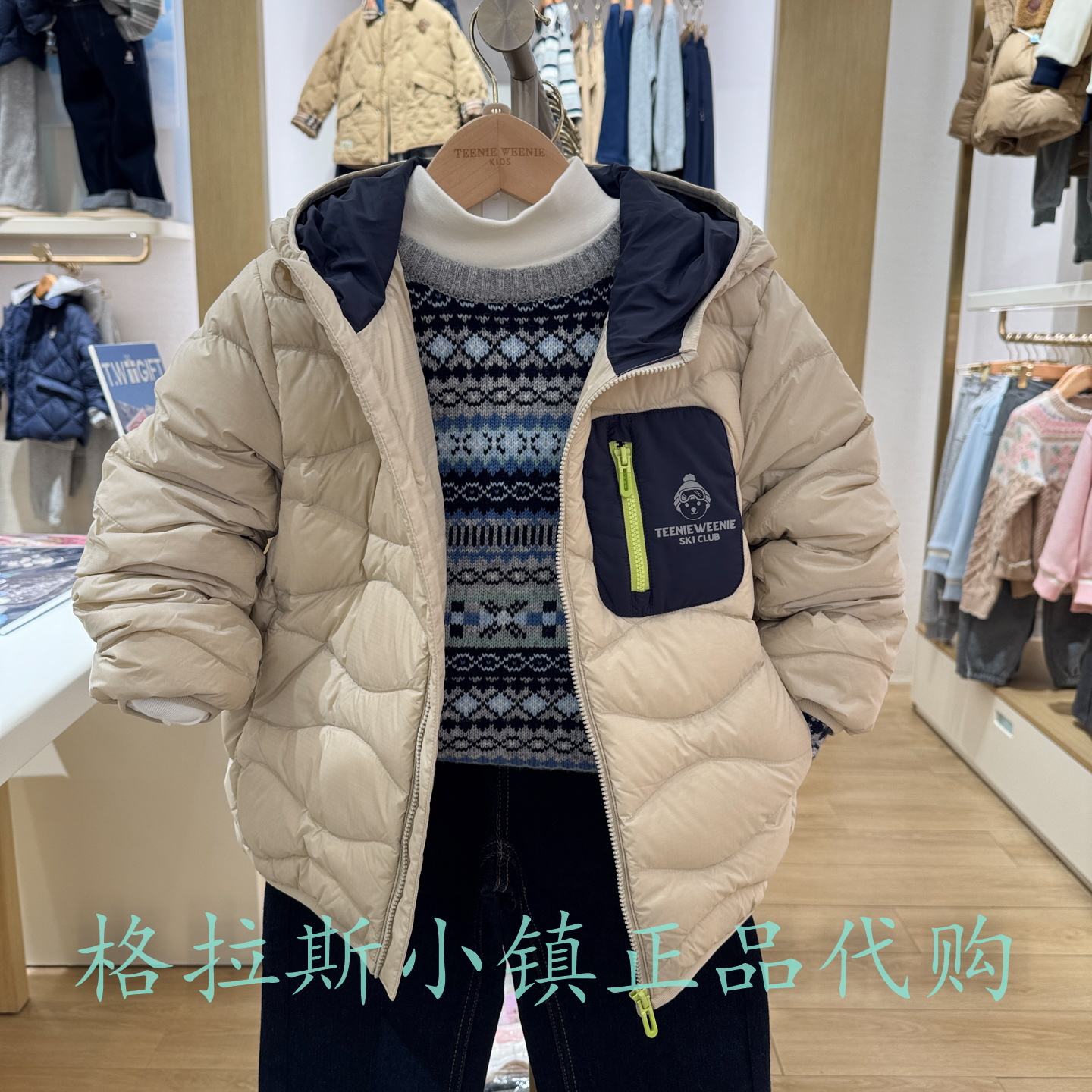 TeenieWeenie童装冬款男童羽绒服