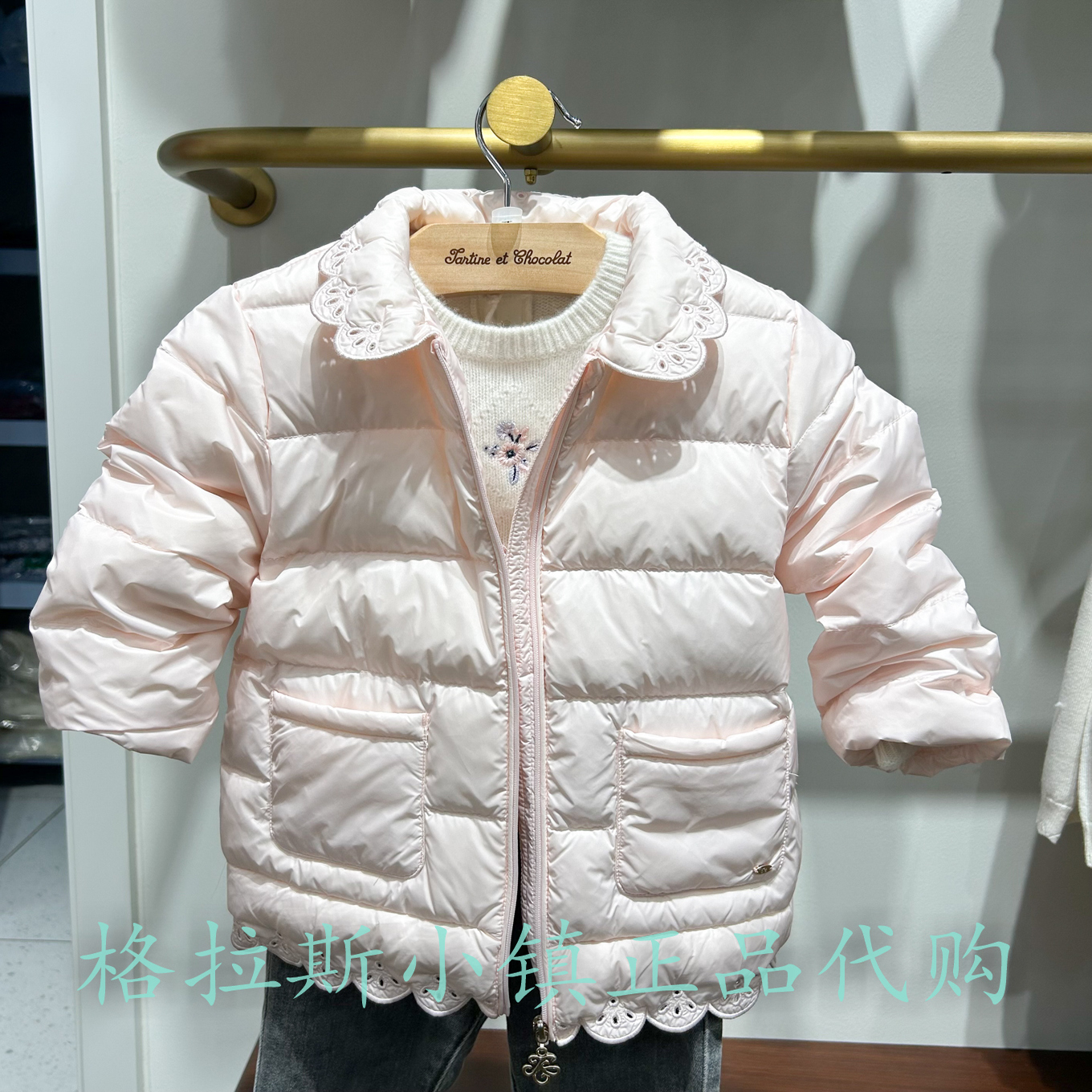 鹅绒chocolat巧克力正品女羽绒服