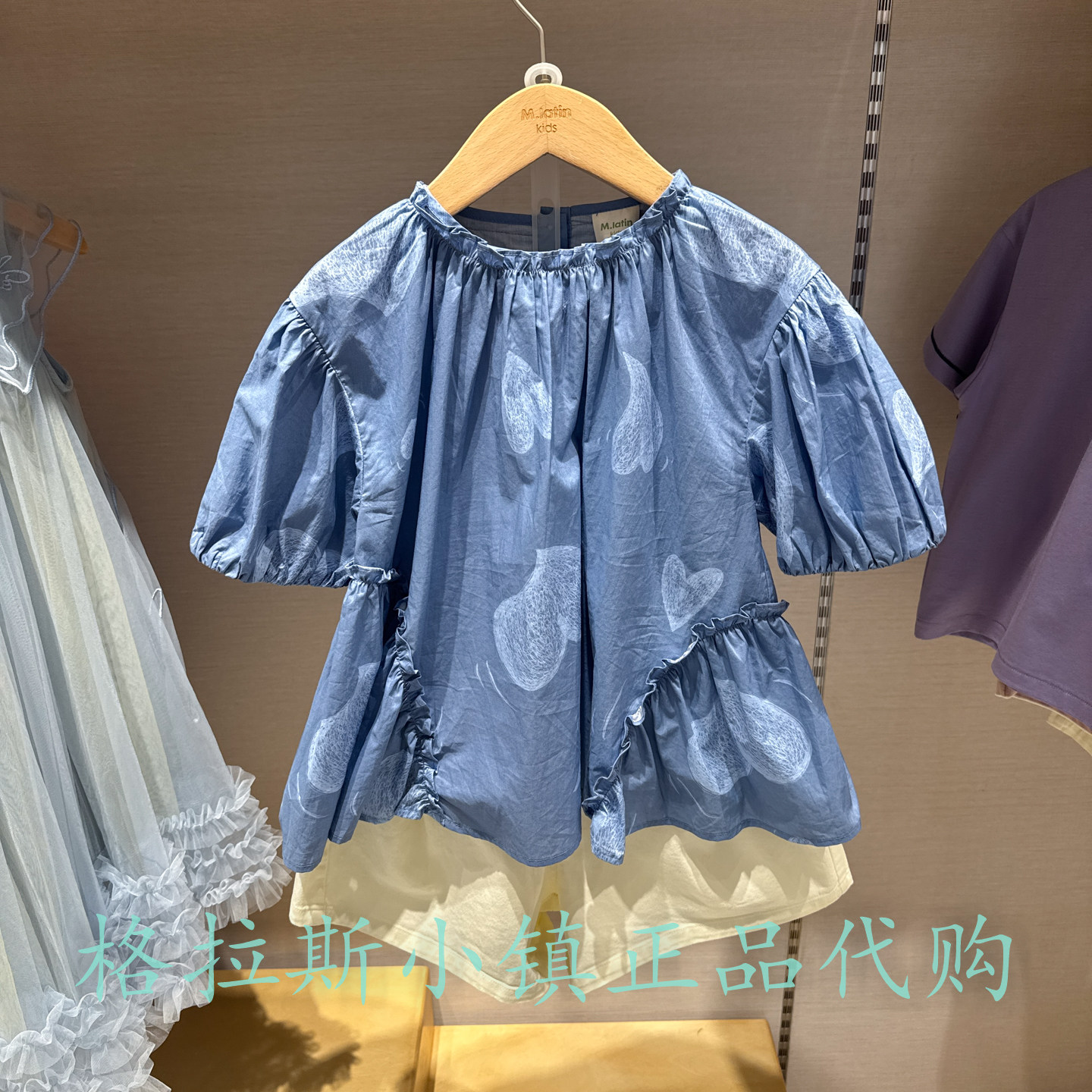 马拉丁童装夏女童圆领泡泡袖衬衫