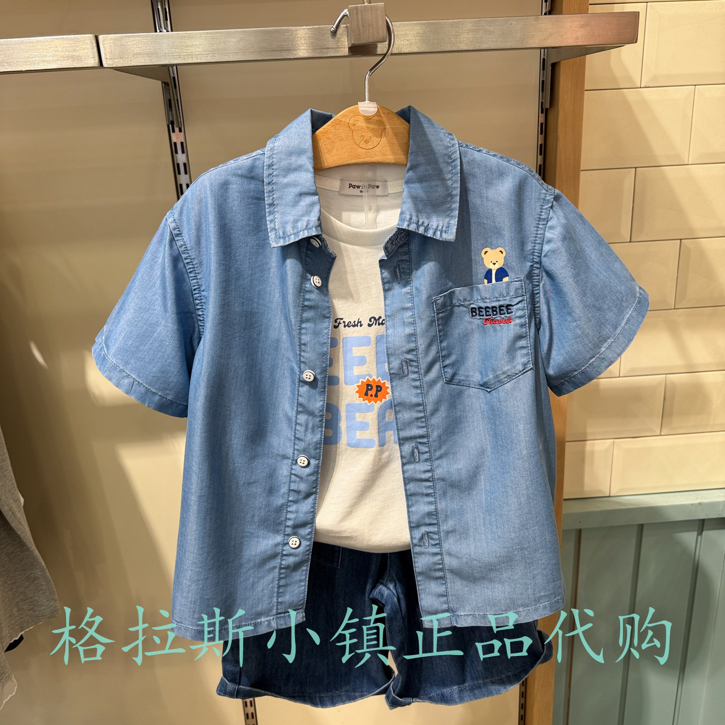 PawinPaw童装夏男童防晒牛仔衬衫