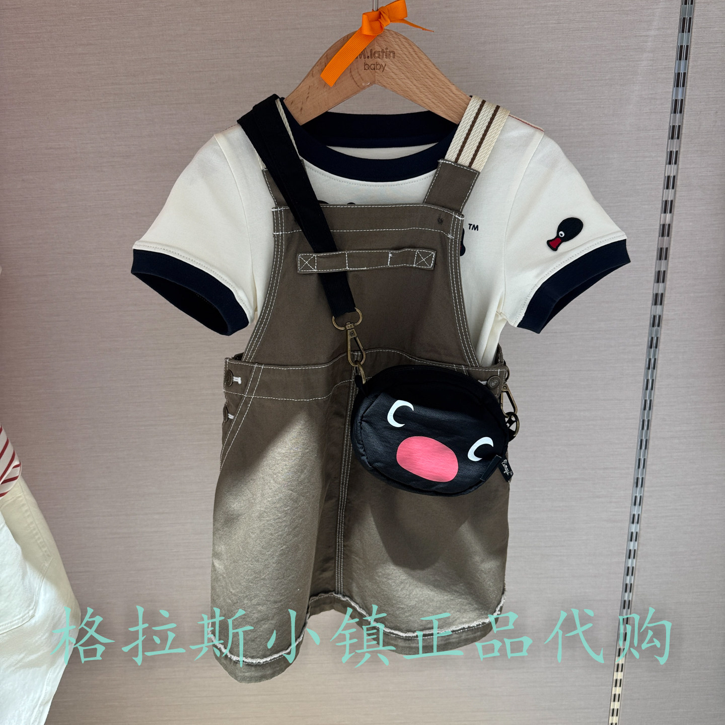 马拉丁童装夏女童可爱挎包背带裙