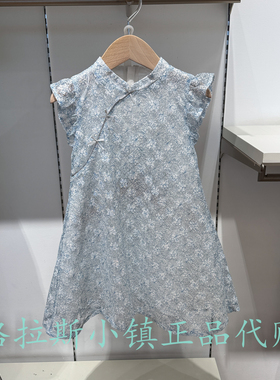 Polo walk KIDS童装专柜正品26夏款女童小飞袖连衣裙B61W626A0331