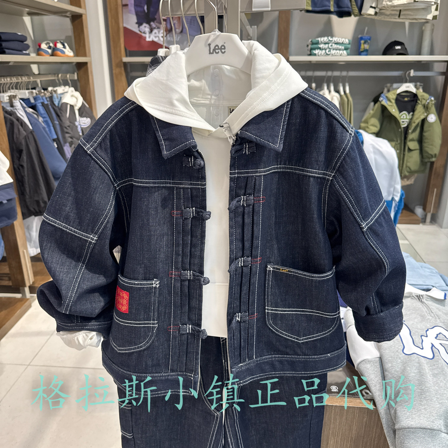 LeeKids童装秋男童加绒牛仔外套