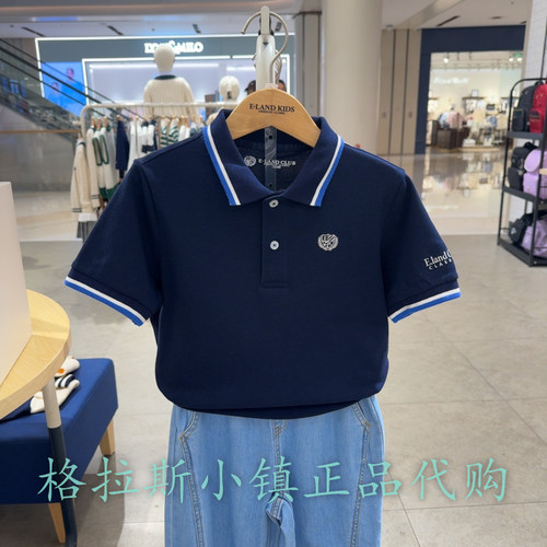 衣恋童装正品夏款男童学院风T恤