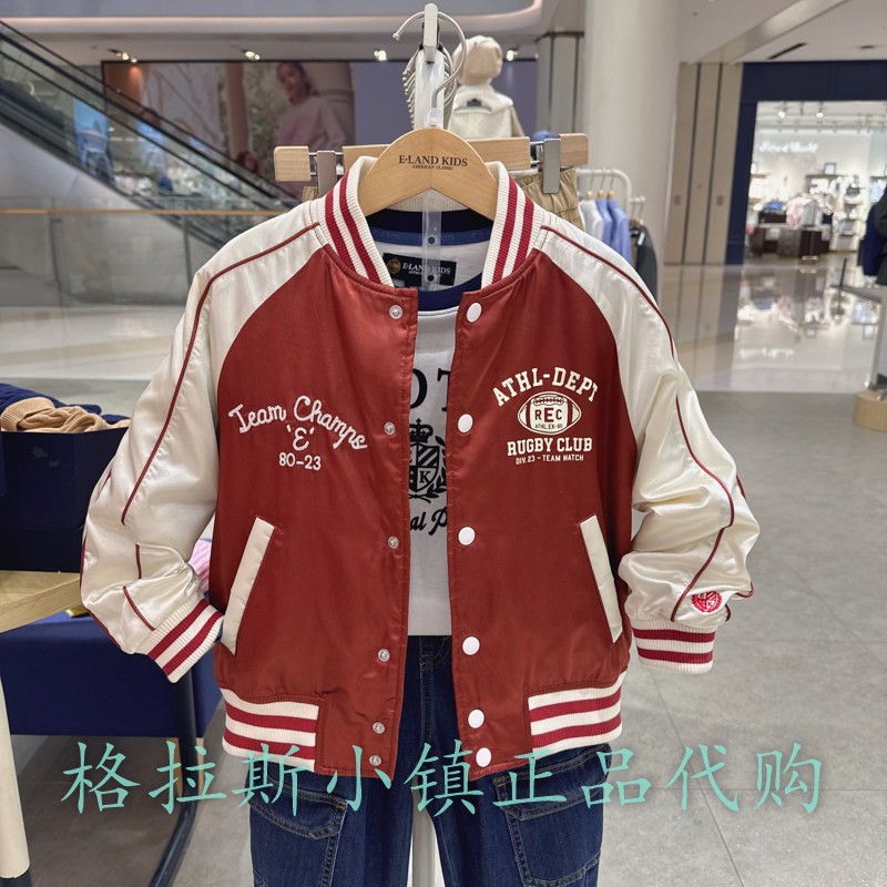 衣恋童装正品24秋冬男童棉服外套