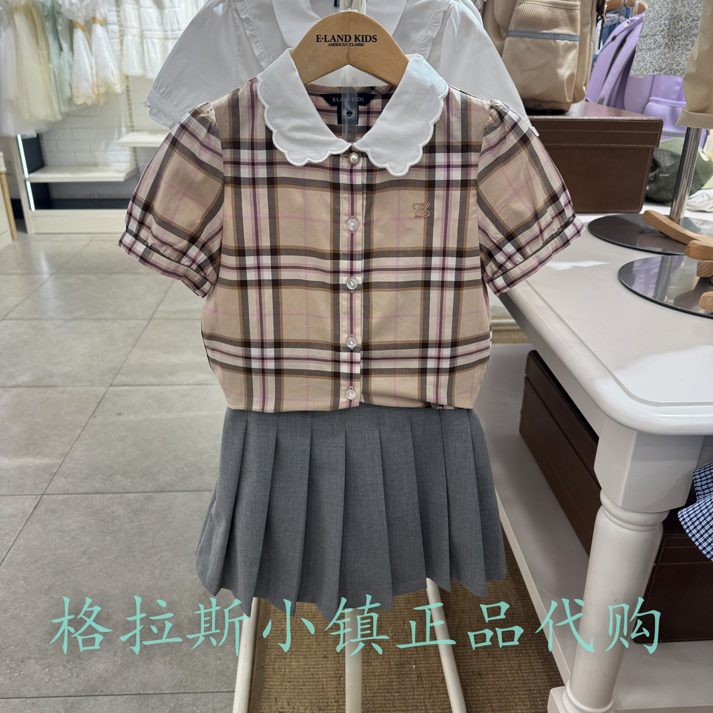 衣恋童装秋新款女童格纹短袖衬衫