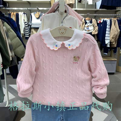 PawinPaw童装正品冬女童羊绒毛衣