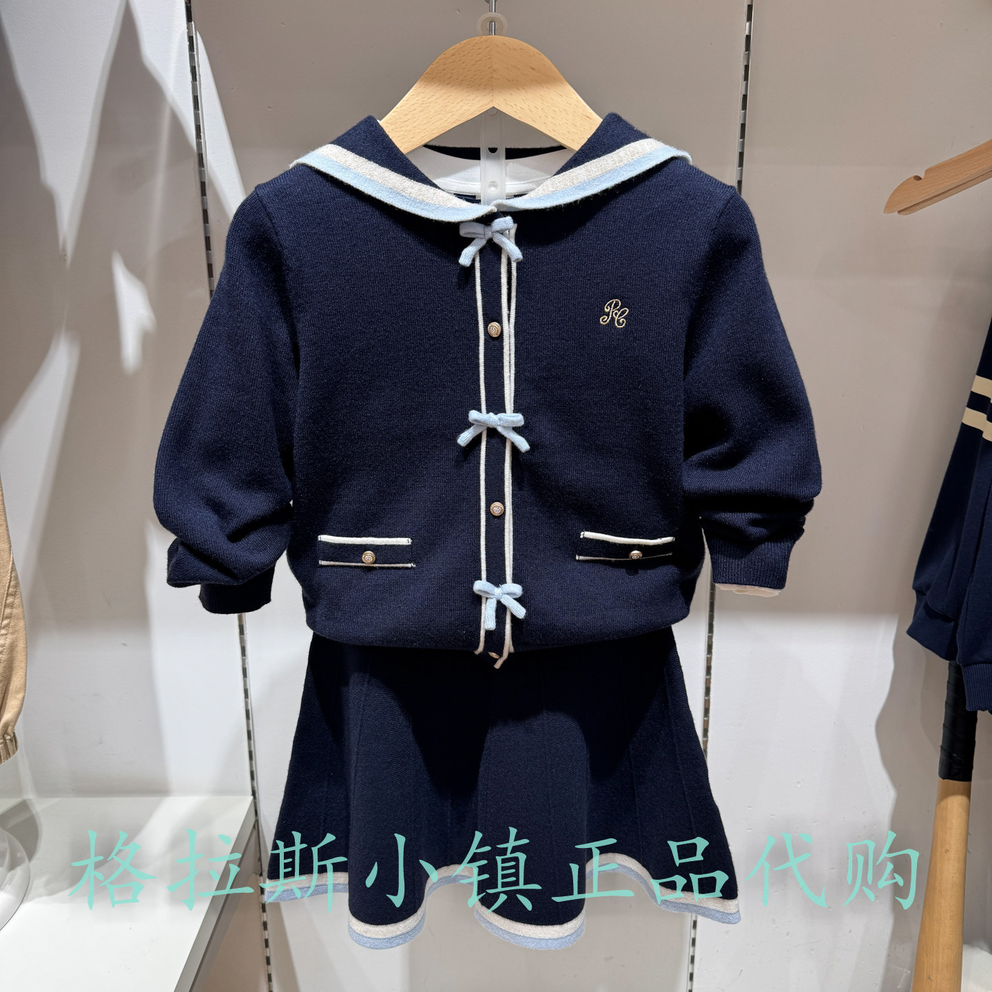 Polowalk童装秋女童针织两件套装