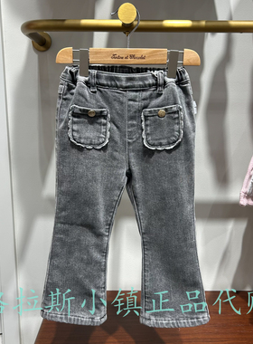 chocolat巧克力童装正品25年冬新款女宝加绒微辣牛仔裤CITJF4V41K