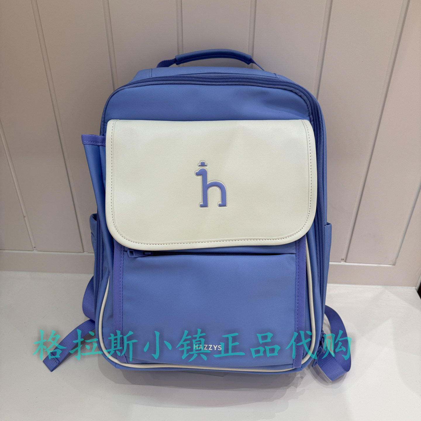 hazzys哈吉斯童装儿童双肩书包