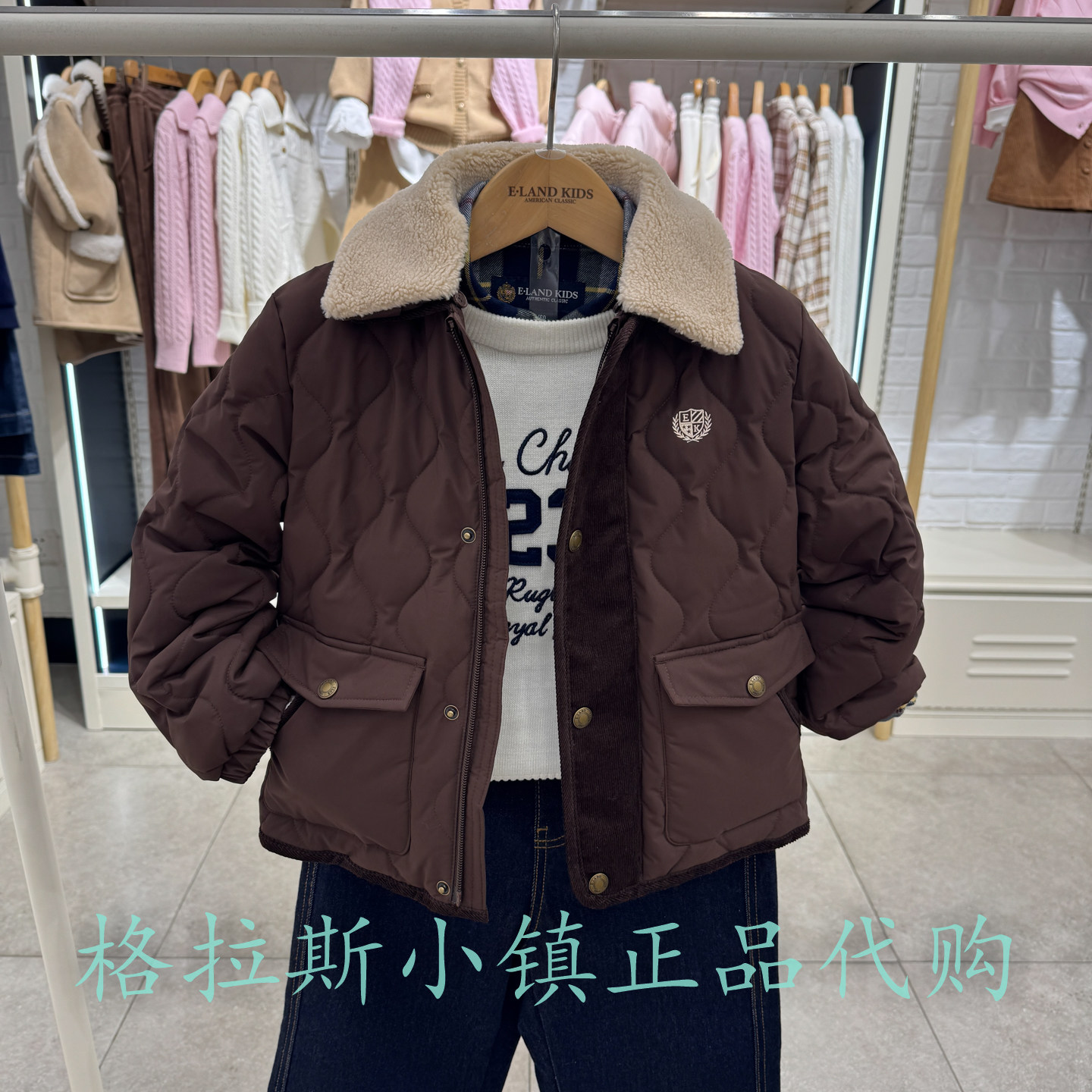 衣恋童装冬男童三防翻领棉服外套