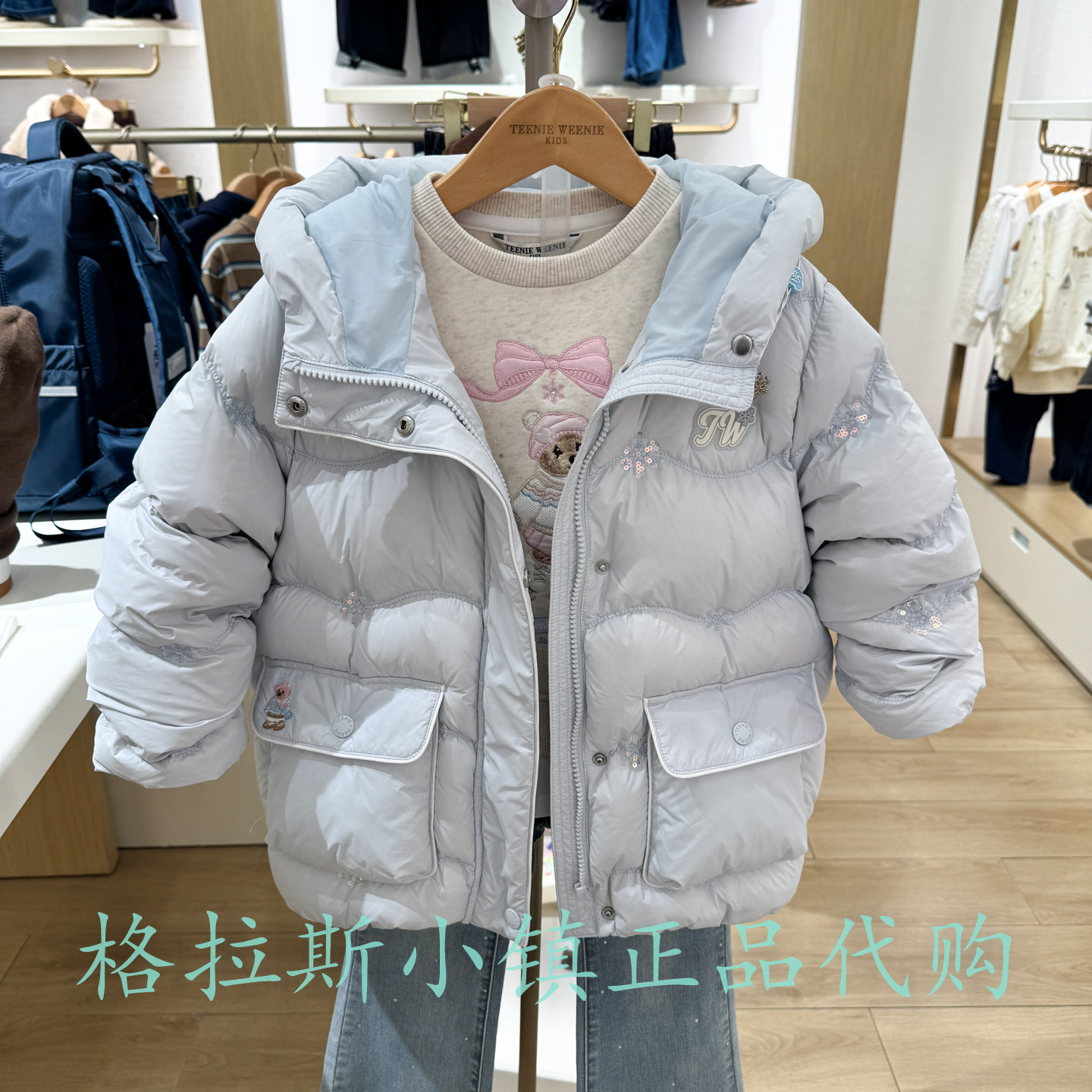 鹅绒TeenieWeenie童装冬女羽绒服