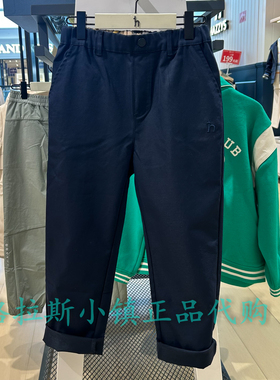 特价hazzys哈吉斯童装国内代购夏男童直筒休闲长裤HZSQBD01CK048