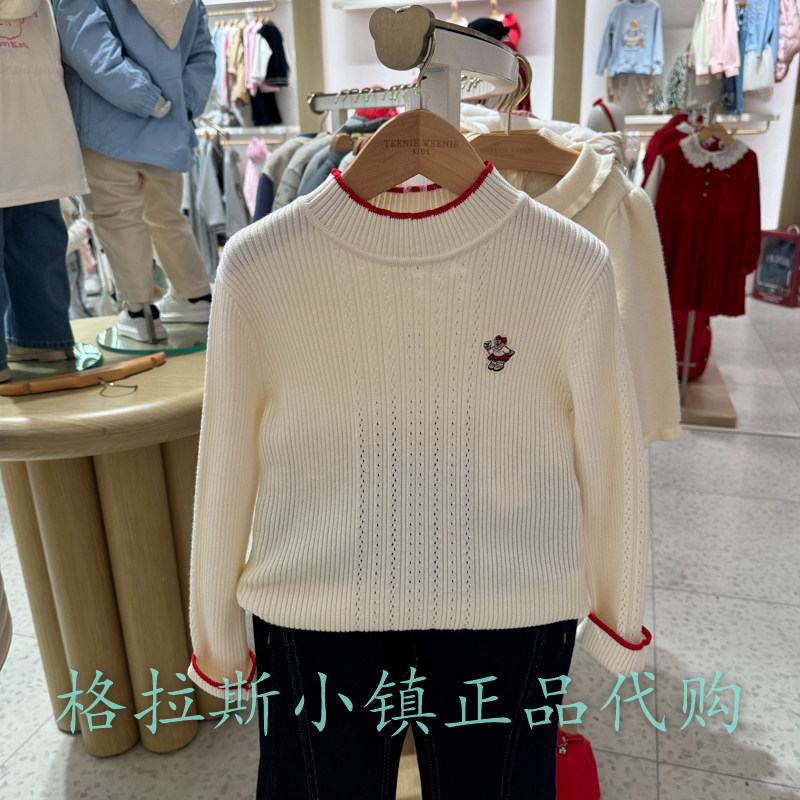 TeenieWeenie童装正品春女童毛衣
