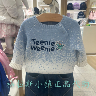 TeenieWeenie婴童专柜正品25冬男宝圆领渐变羊毛毛衣T0KW254V11A