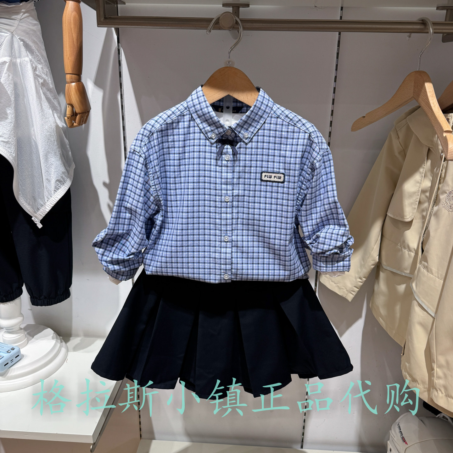 Polowalk童装秋女童格纹长袖衬衫