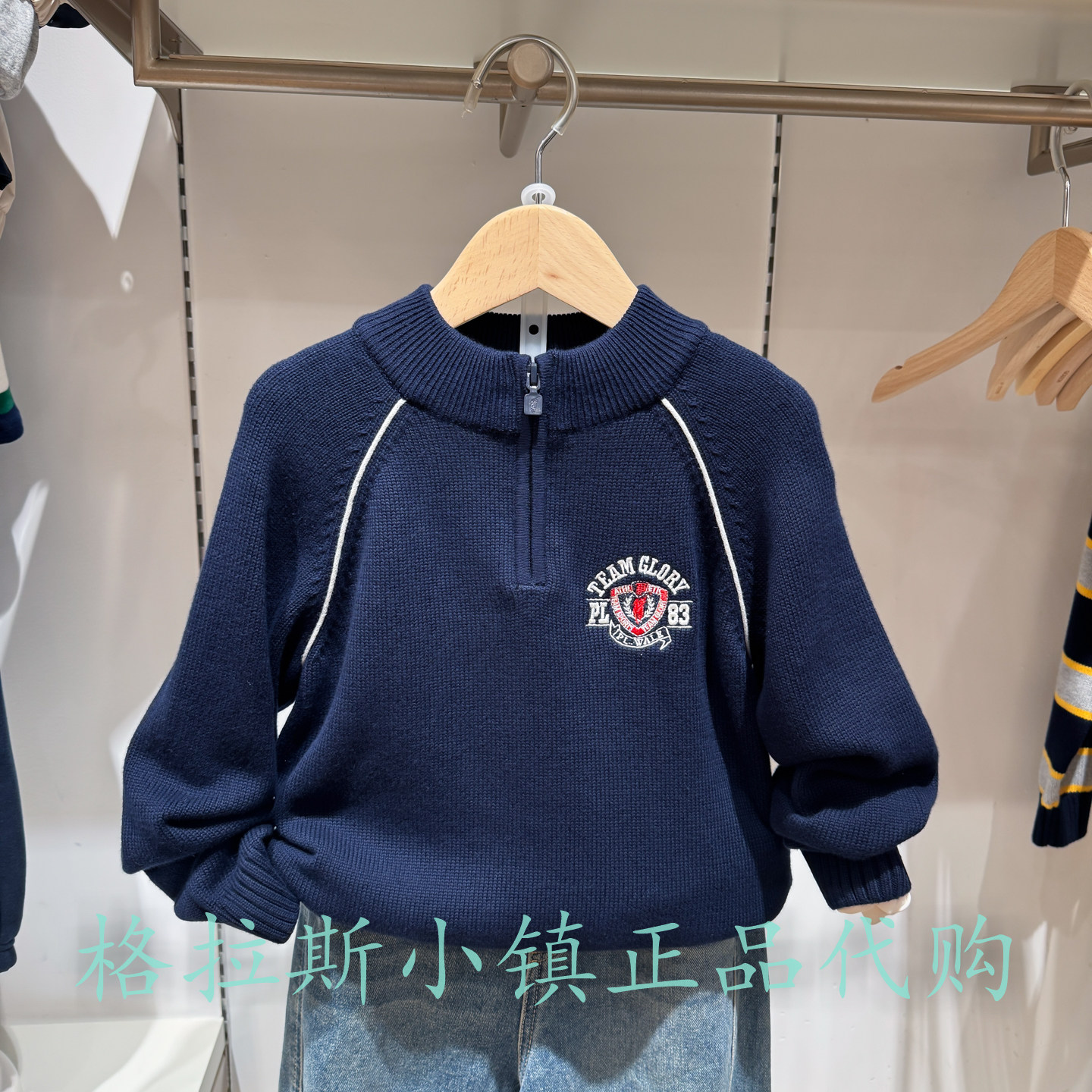 Polowalk童装冬男童半高领毛衣