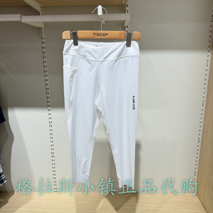 Elandkids衣恋童装 女童防晒打底裤 24夏新款 专柜正品 TME2621J