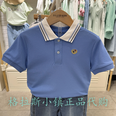 衣恋童装秋新款男童翻领凉感T恤