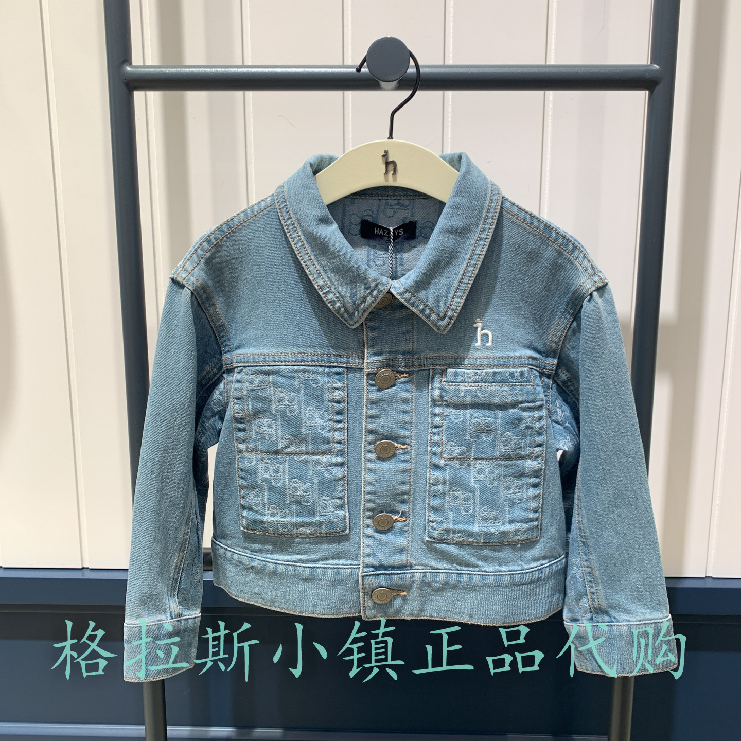 hazzys哈吉斯冬新款女童牛仔外套
