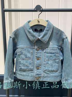 hazzys哈吉斯童装国内代购特惠冬款女童牛仔外套HZSBD02CC015