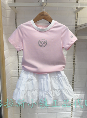 Elandkids衣恋童装专柜正品25年夏新款女童凉感短袖T恤EKRAF2421A