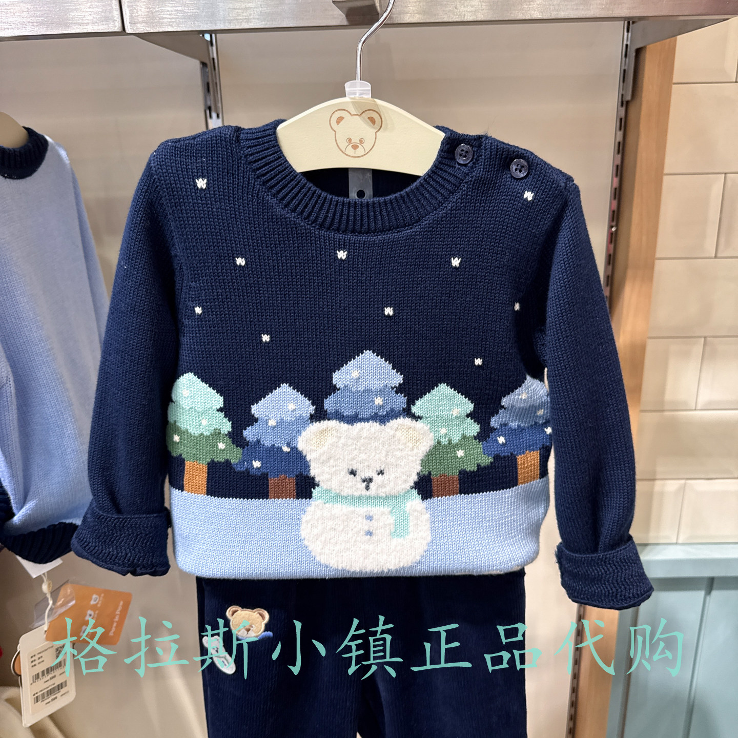 PawinPaw婴童冬款男宝双层毛衣