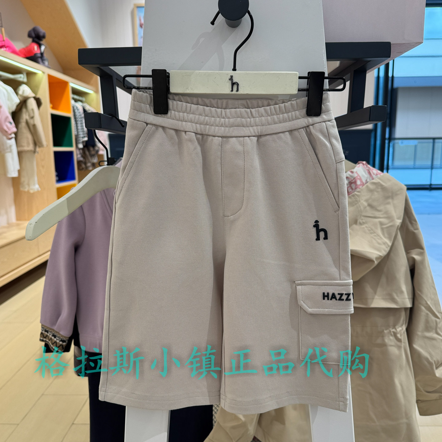 特价hazzys哈吉斯童装国内代购夏款男童休闲七分裤HZUXBD03CE548