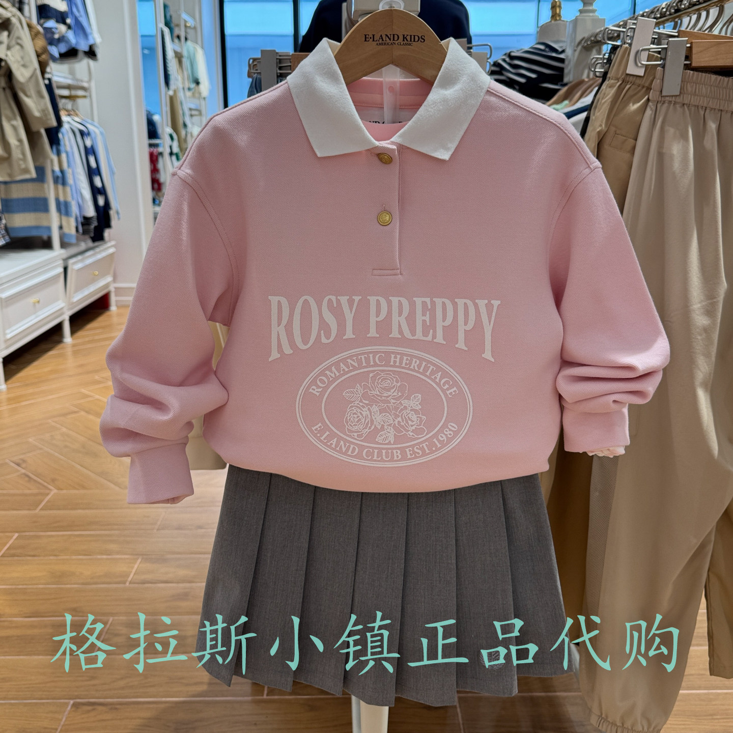 衣恋童装正品冬女童学院翻领卫衣