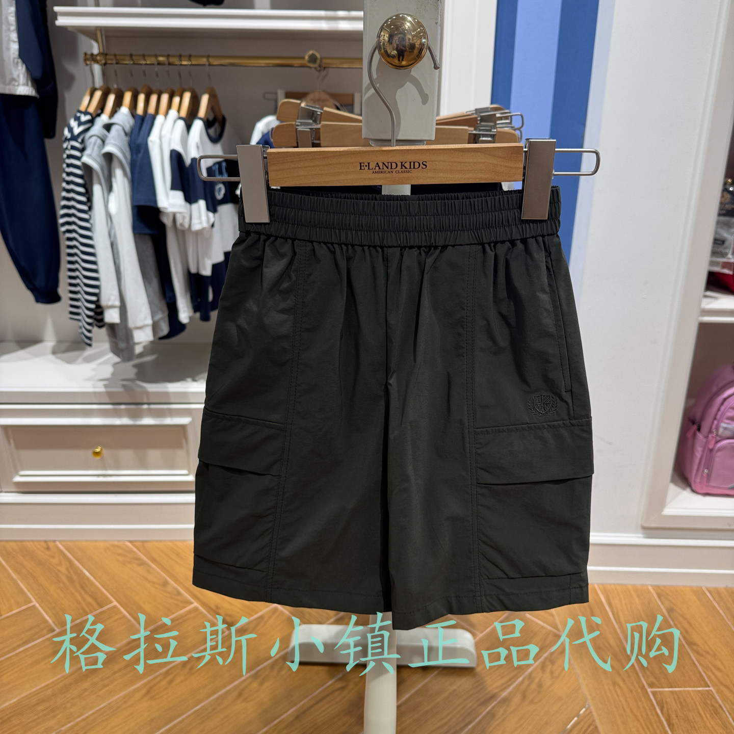 衣恋童装正品夏男童休闲凉感短裤
