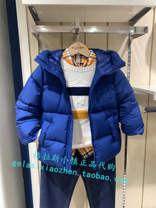Elandkids衣恋童装专柜正品23冬款男童鹅绒保暖羽绒外套JDD4V03K
