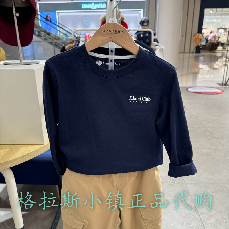 衣恋童装正品春男童圆领长袖T恤
