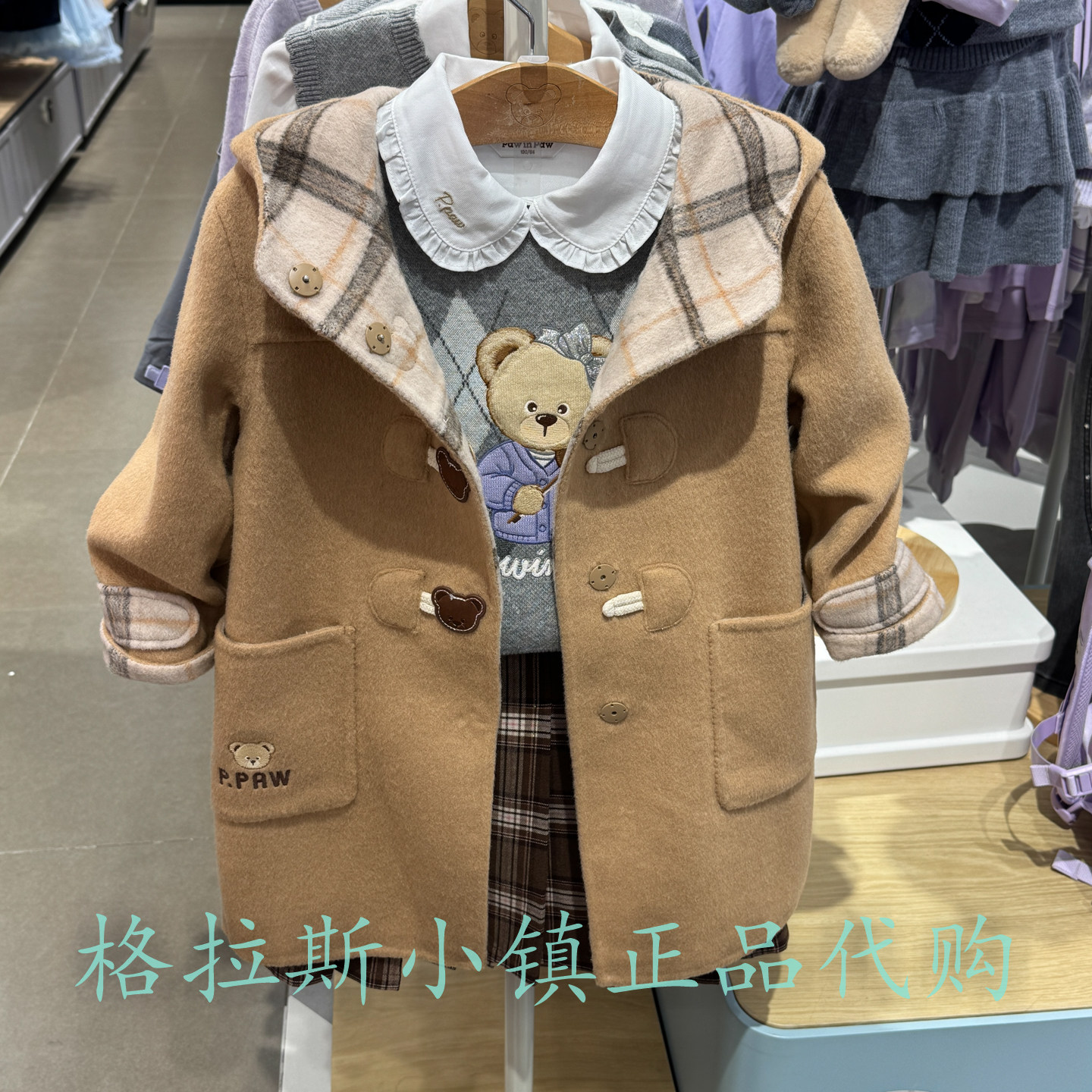63%绵羊毛PawinPaw童装呢大衣