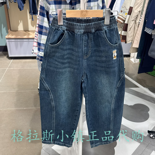 PawinPaw童装冬男童弯刀牛仔裤