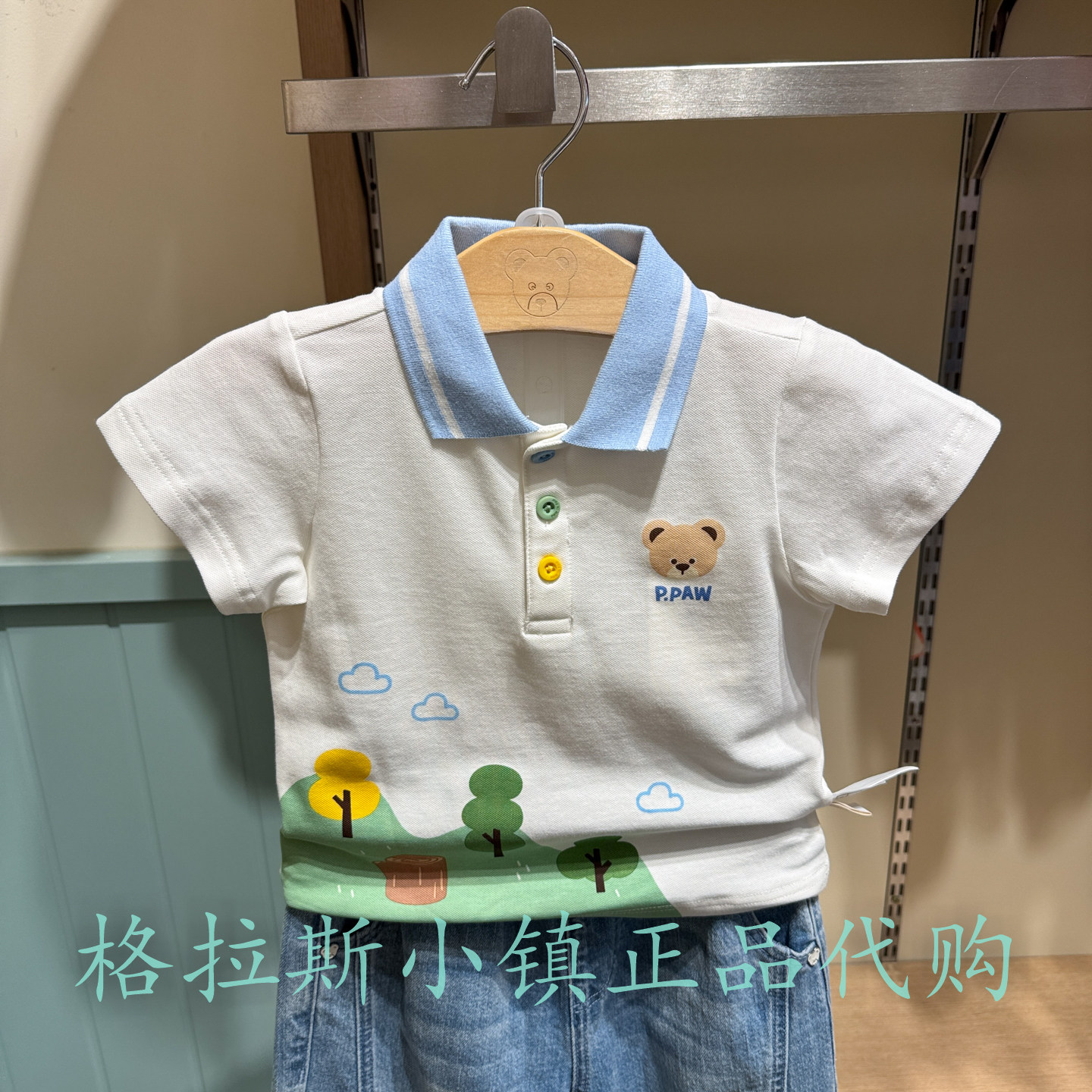 PawinPaw夏男宝卡通POLO衫T恤