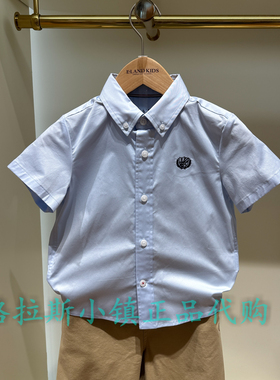 Elandkids衣恋童装专柜正品26夏款男童刺绣学院风衬衫EKYWG2302Y