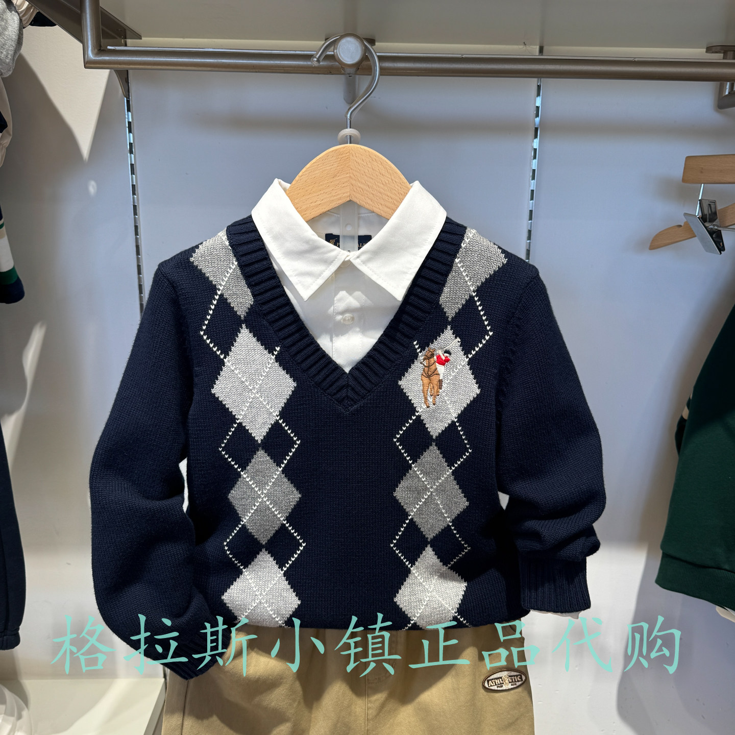 Polowalk童装秋款男童假两件毛衣