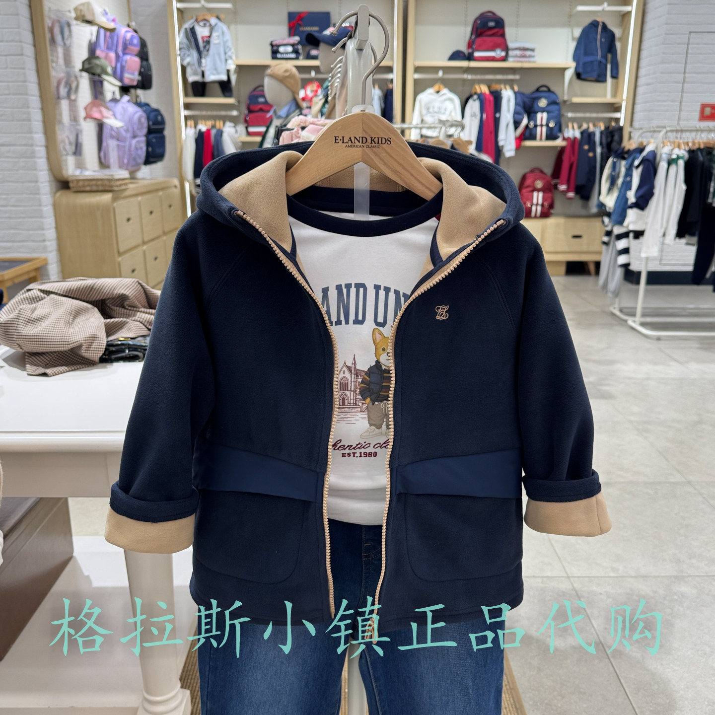 衣恋童装正品冬男童抗静电外套