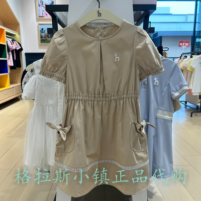 哈吉斯童装夏款女童休闲连衣裙