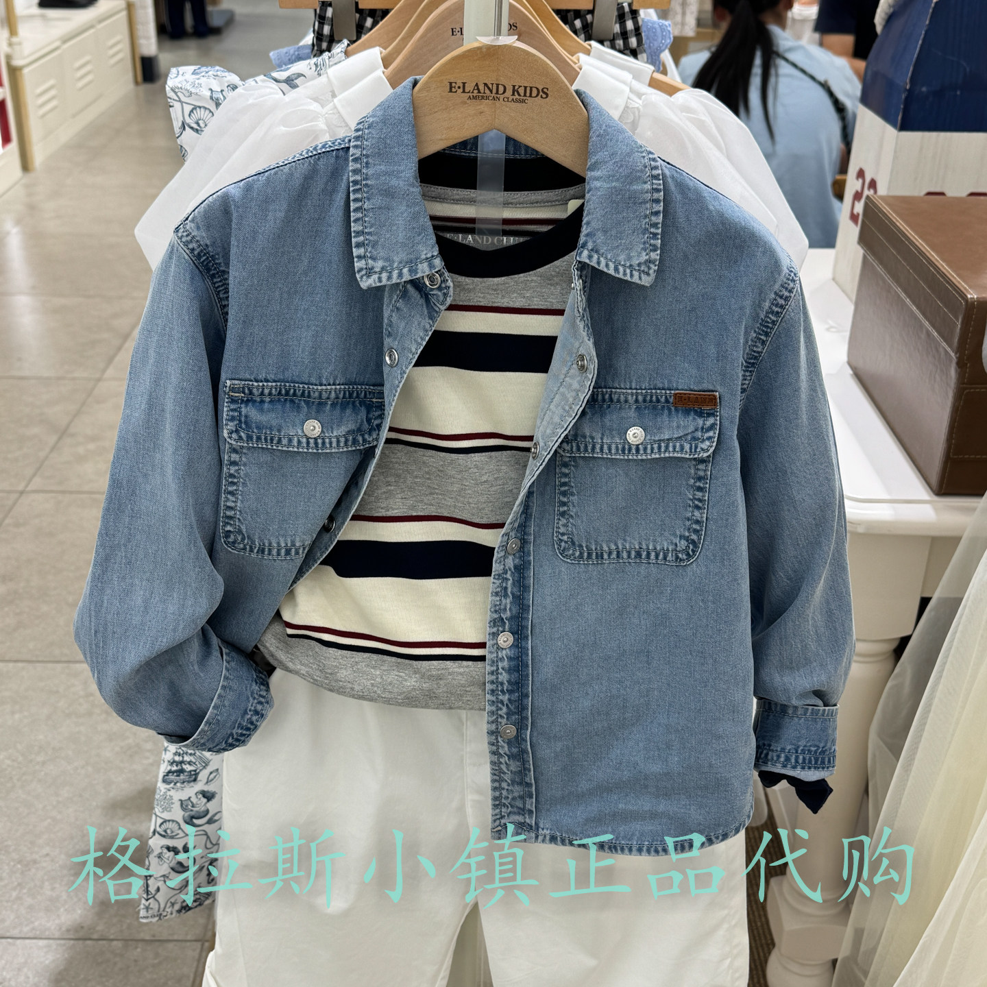 衣恋童装冬新款男童牛仔衬衫外套